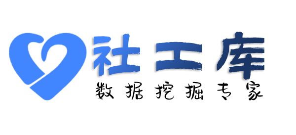 火箭般查询个人人际关系大关联信息